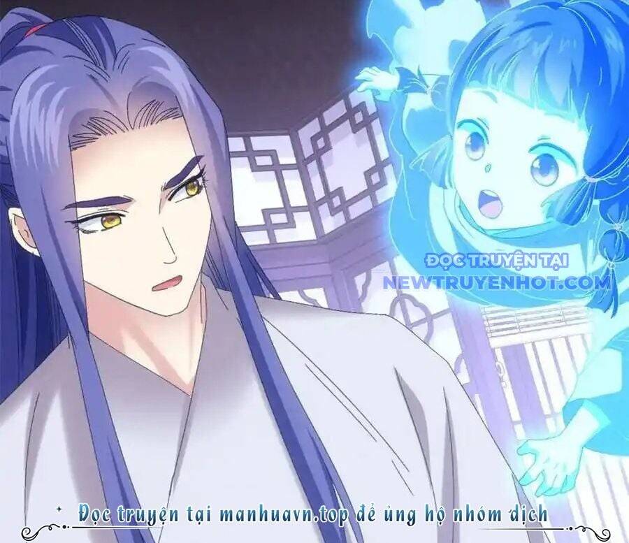 Ta Chính Là Không Theo Sáo Lộ Ra Bài Chapter 288 - 96