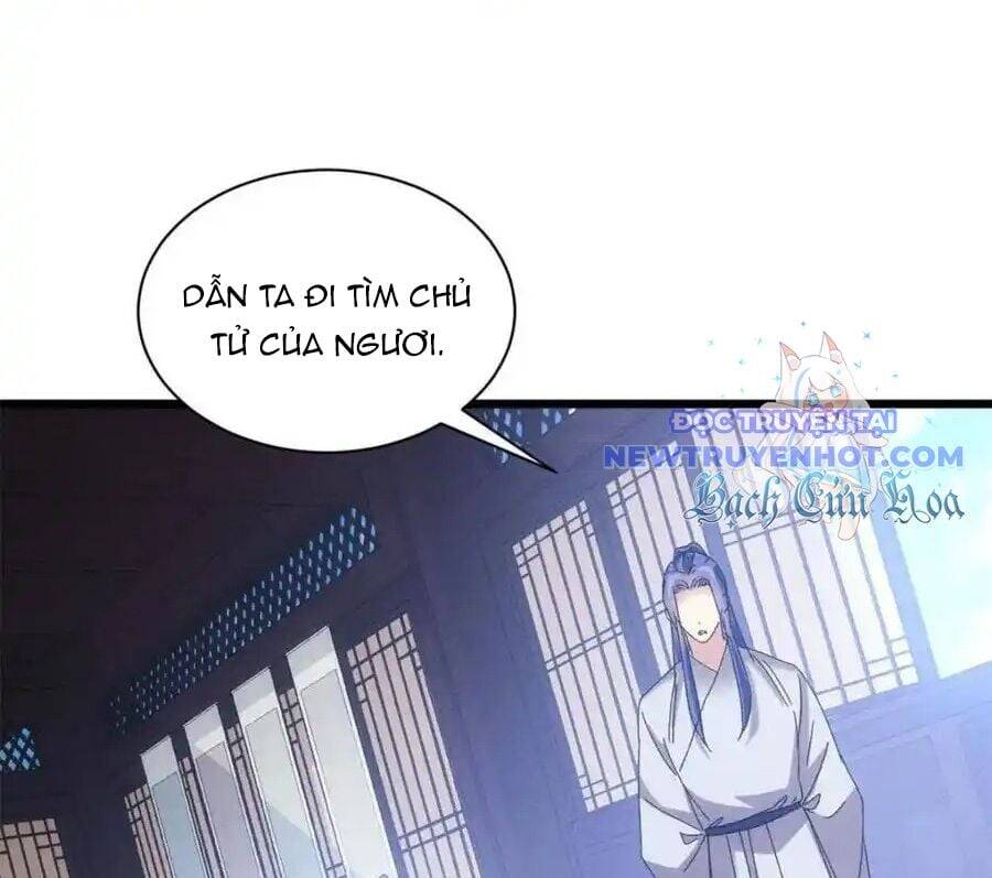 Ta Chính Là Không Theo Sáo Lộ Ra Bài Chapter 289 - 55