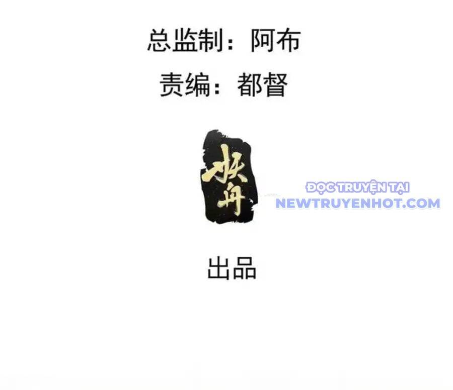 Ta Chính Là Không Theo Sáo Lộ Ra Bài Chapter 289 - 7