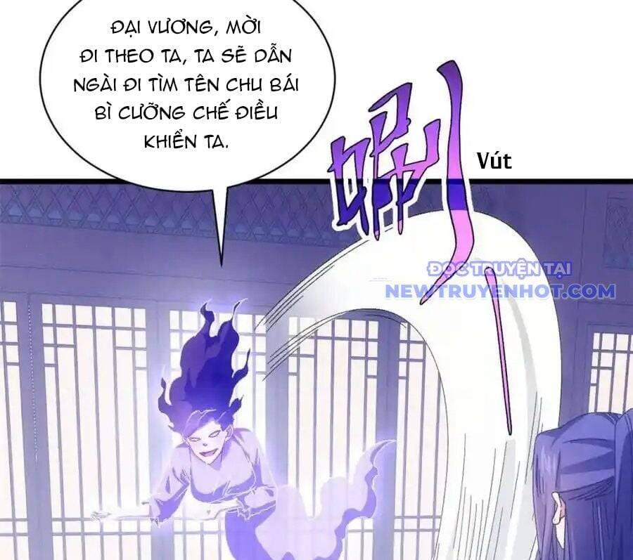 Ta Chính Là Không Theo Sáo Lộ Ra Bài Chapter 289 - 67