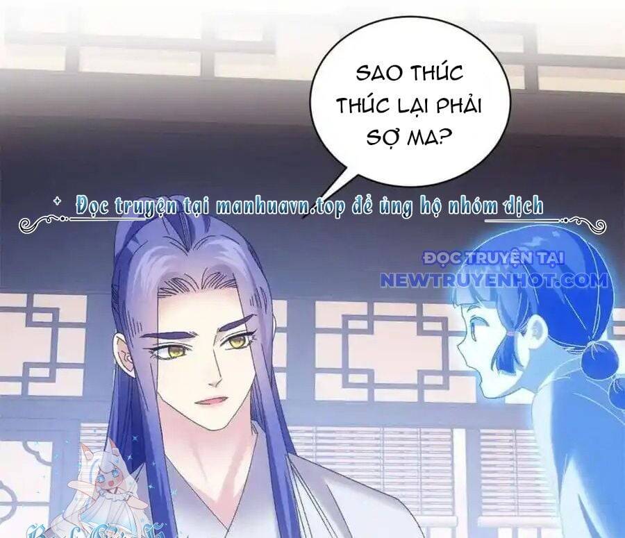 Ta Chính Là Không Theo Sáo Lộ Ra Bài Chapter 289 - 8