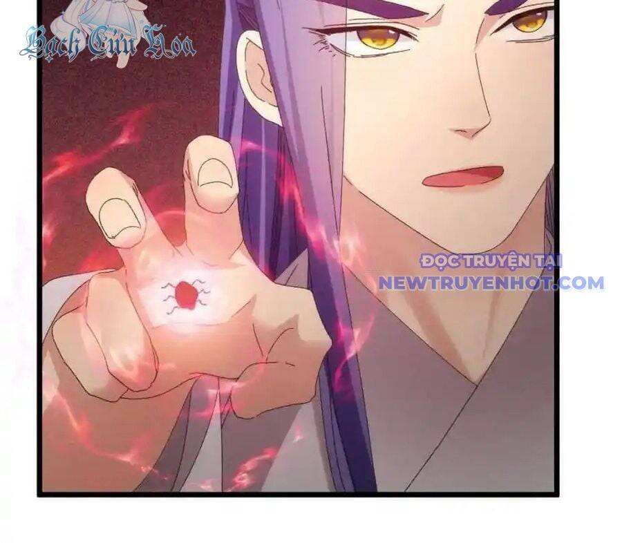 Ta Chính Là Không Theo Sáo Lộ Ra Bài Chapter 290 - 31