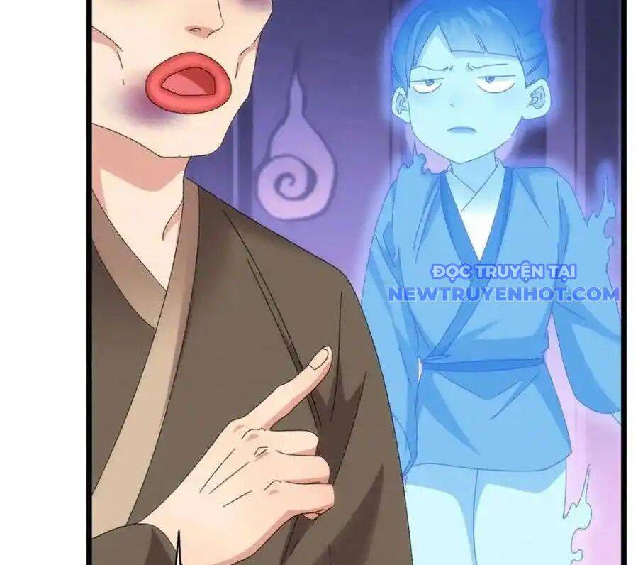 Ta Chính Là Không Theo Sáo Lộ Ra Bài Chapter 291 - 12