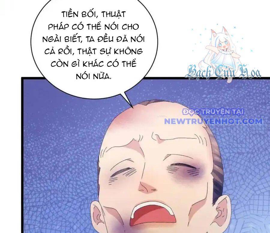 Ta Chính Là Không Theo Sáo Lộ Ra Bài Chapter 291 - 42