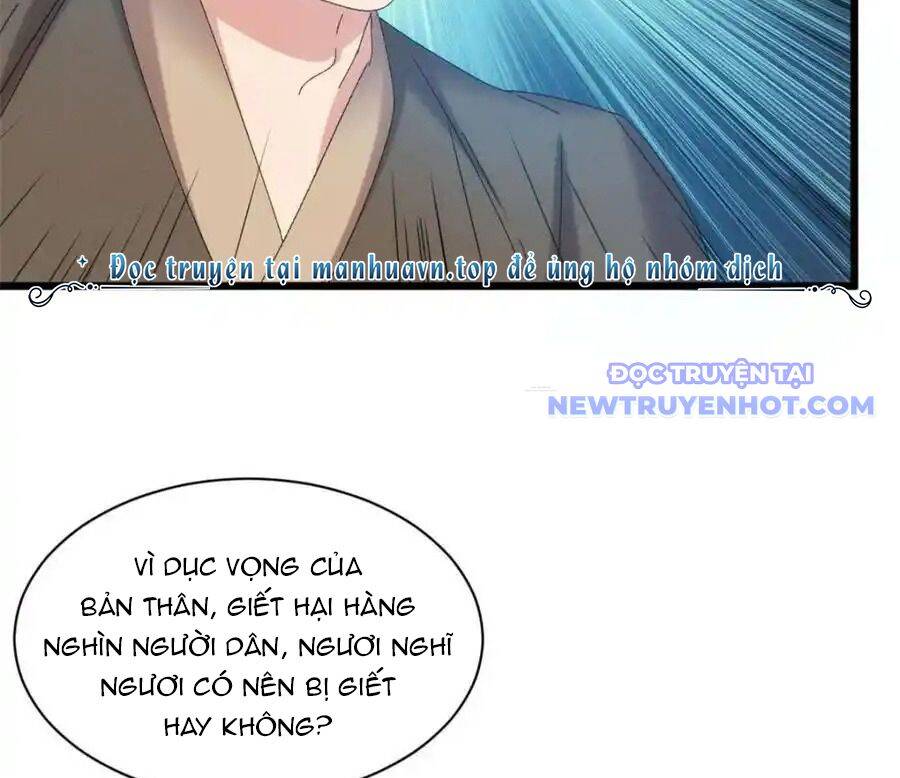 Ta Chính Là Không Theo Sáo Lộ Ra Bài Chapter 291 - 47