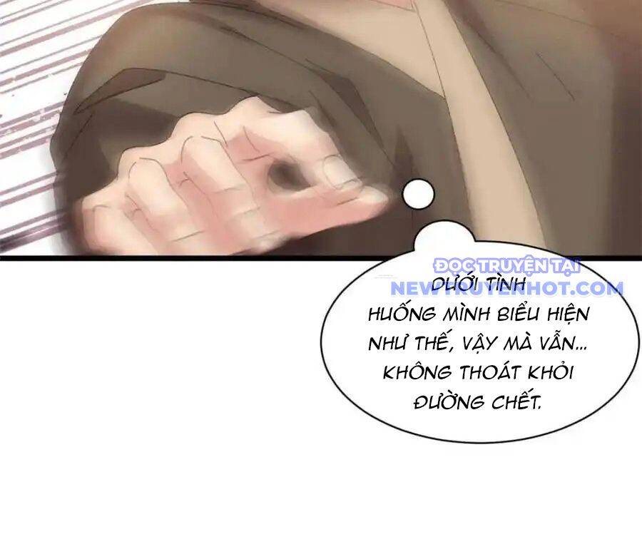 Ta Chính Là Không Theo Sáo Lộ Ra Bài Chapter 291 - 56