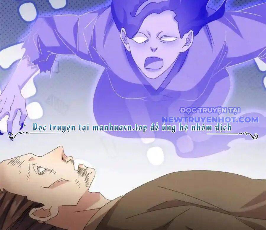 Ta Chính Là Không Theo Sáo Lộ Ra Bài Chapter 291 - 60