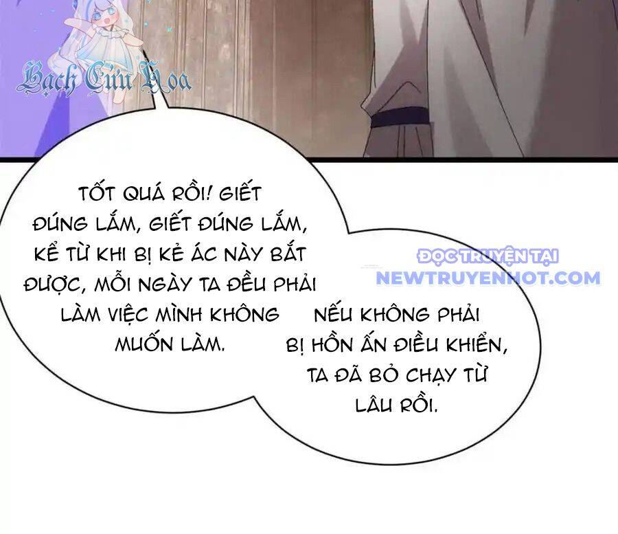 Ta Chính Là Không Theo Sáo Lộ Ra Bài Chapter 291 - 63