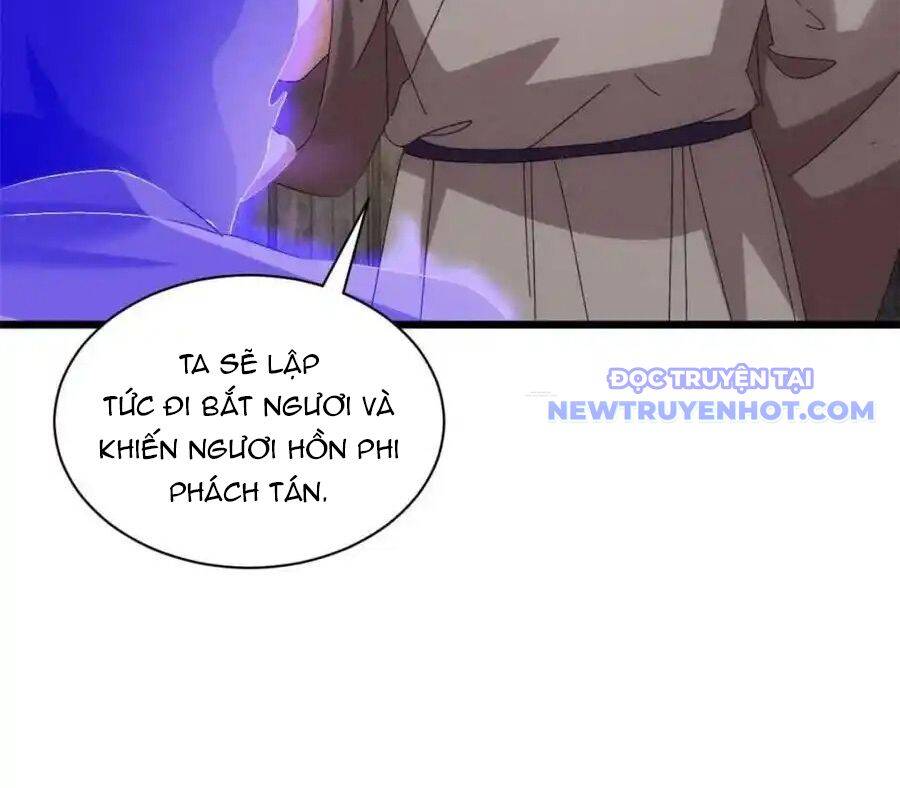 Ta Chính Là Không Theo Sáo Lộ Ra Bài Chapter 291 - 72