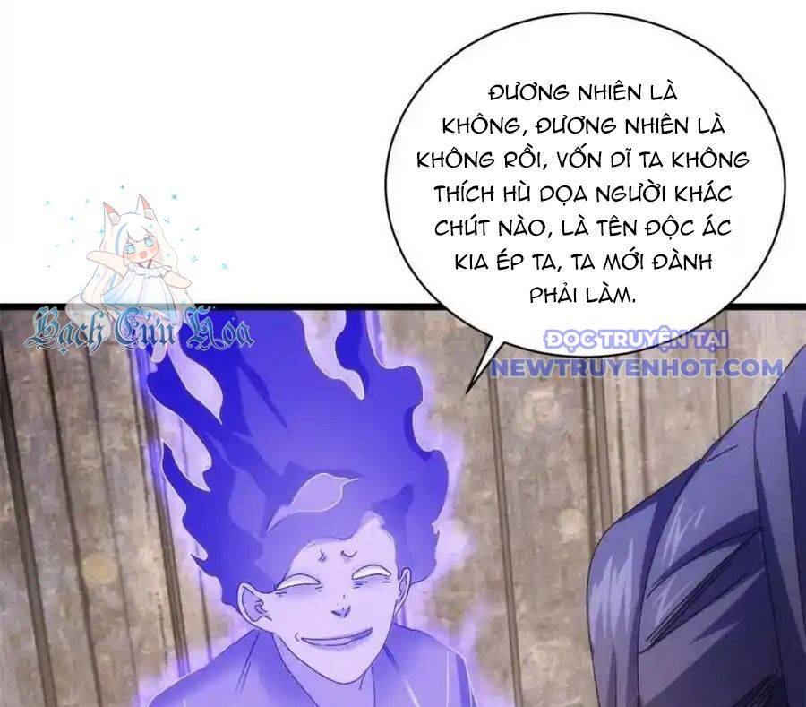 Ta Chính Là Không Theo Sáo Lộ Ra Bài Chapter 291 - 73