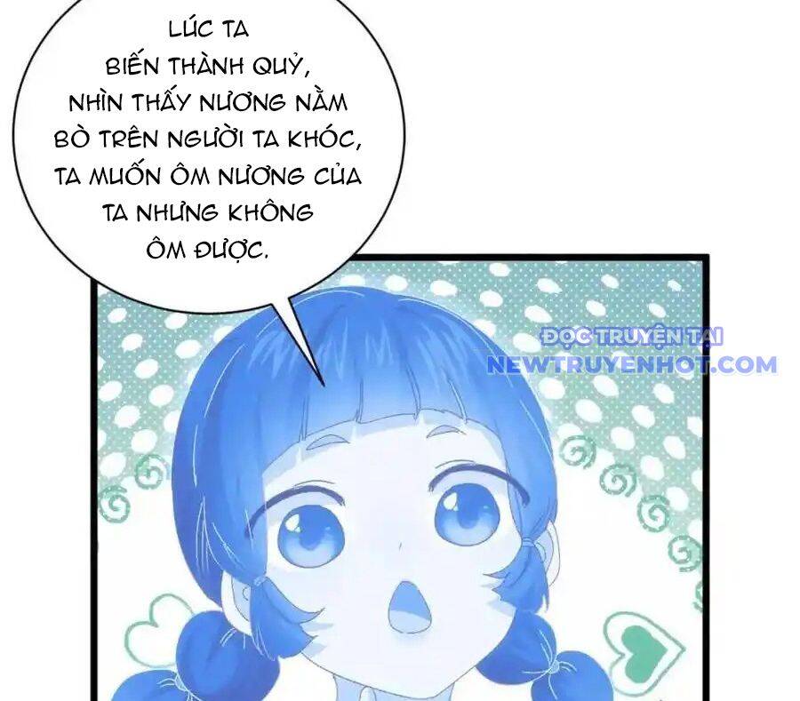 Ta Chính Là Không Theo Sáo Lộ Ra Bài Chapter 291 - 83