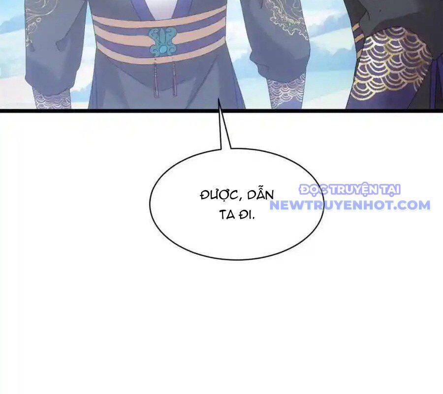 Ta Chính Là Không Theo Sáo Lộ Ra Bài Chapter 292 - 104