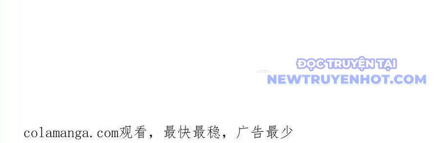 Ta Chính Là Không Theo Sáo Lộ Ra Bài Chapter 292 - 105