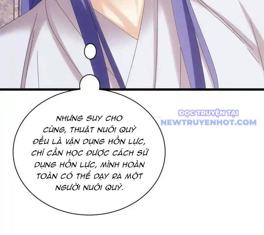 Ta Chính Là Không Theo Sáo Lộ Ra Bài Chapter 292 - 16