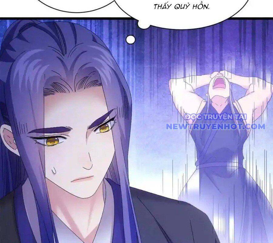 Ta Chính Là Không Theo Sáo Lộ Ra Bài Chapter 292 - 32