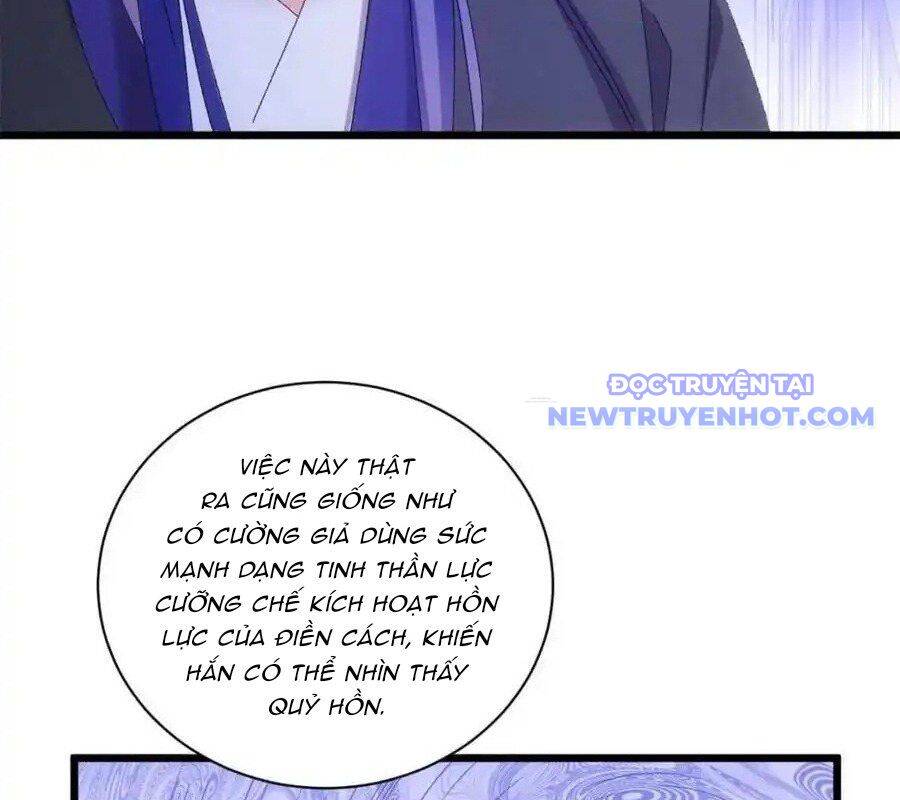 Ta Chính Là Không Theo Sáo Lộ Ra Bài Chapter 292 - 33