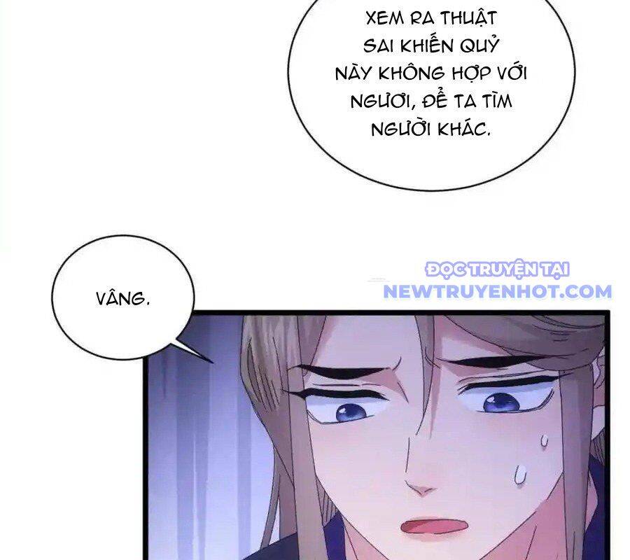 Ta Chính Là Không Theo Sáo Lộ Ra Bài Chapter 292 - 54