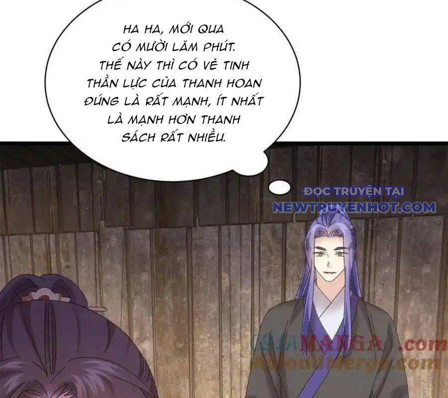 Ta Chính Là Không Theo Sáo Lộ Ra Bài Chapter 292 - 64