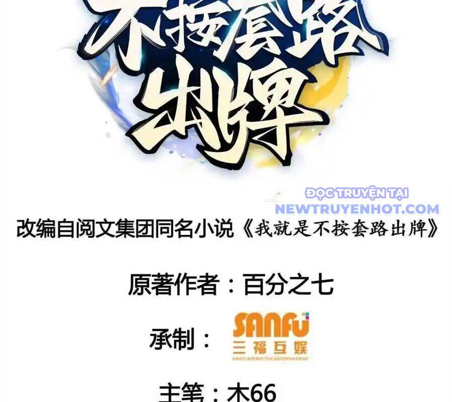 Ta Chính Là Không Theo Sáo Lộ Ra Bài Chapter 293 - 5