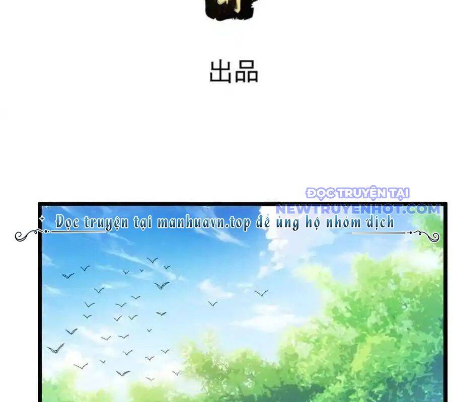 Ta Chính Là Không Theo Sáo Lộ Ra Bài Chapter 293 - 7