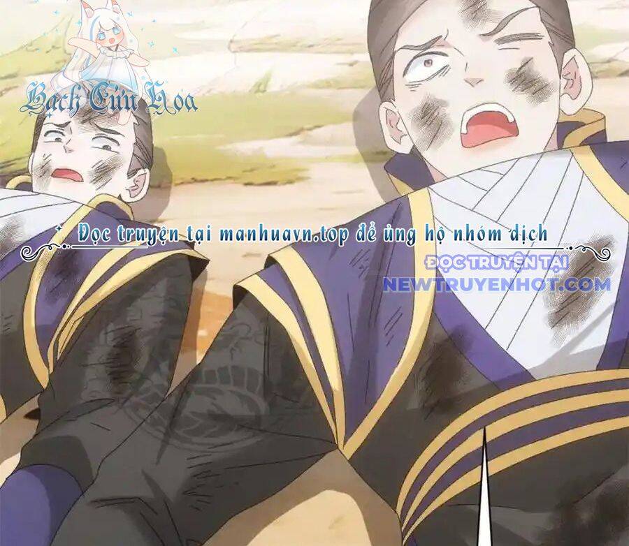 Ta Chính Là Không Theo Sáo Lộ Ra Bài Chapter 293 - 66