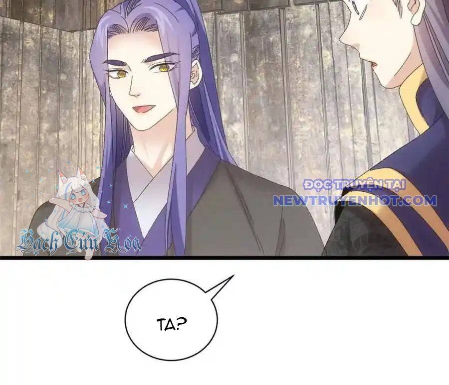 Ta Chính Là Không Theo Sáo Lộ Ra Bài Chapter 294 - 7