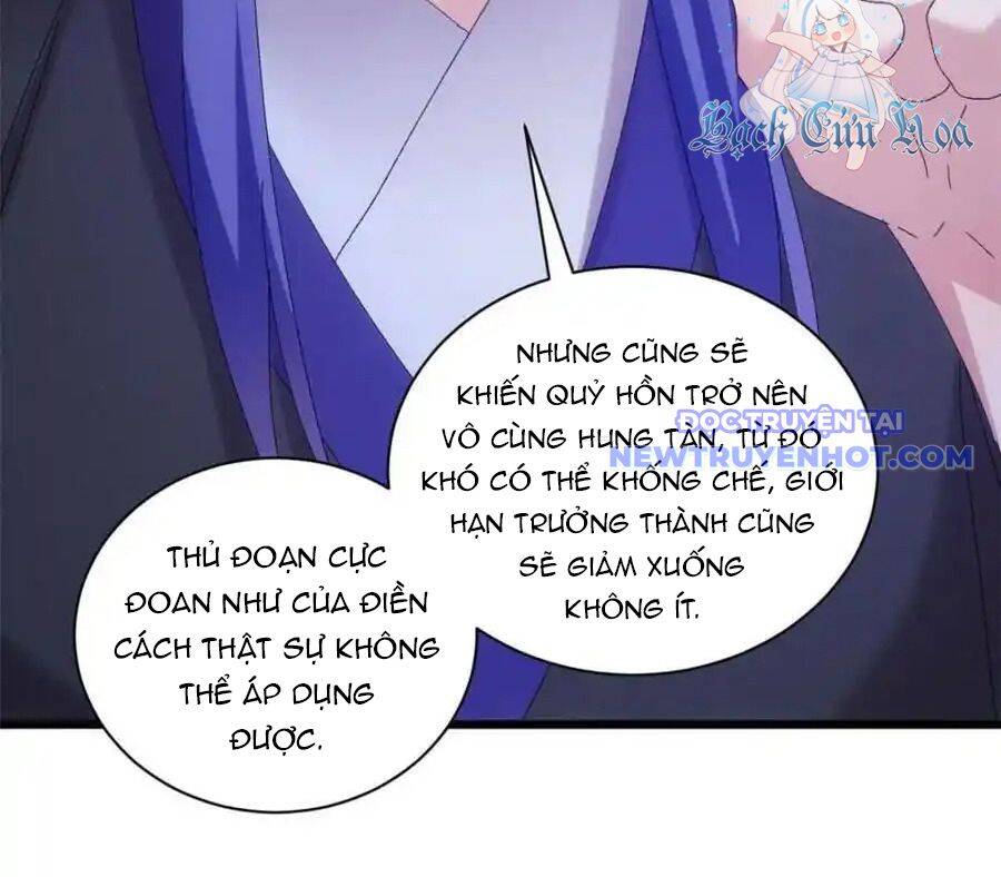 Ta Chính Là Không Theo Sáo Lộ Ra Bài Chapter 294 - 79