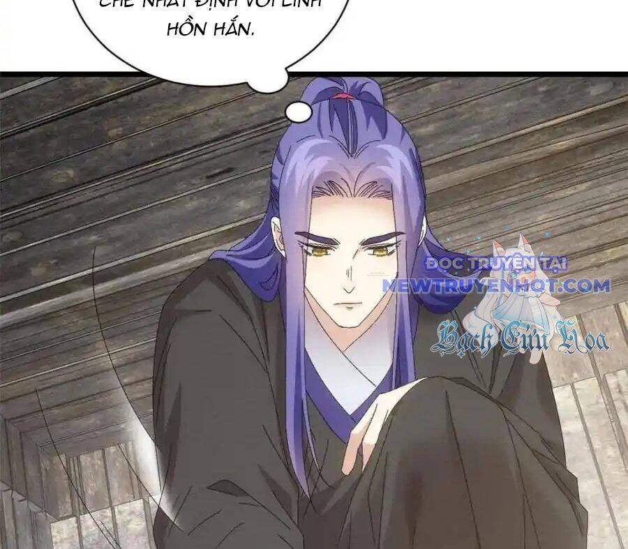 Ta Chính Là Không Theo Sáo Lộ Ra Bài Chapter 294 - 86