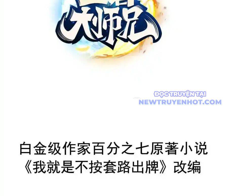 Ta Chính Là Không Theo Sáo Lộ Ra Bài Chapter 295 - 5