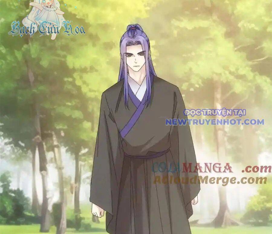 Ta Chính Là Không Theo Sáo Lộ Ra Bài Chapter 295 - 59