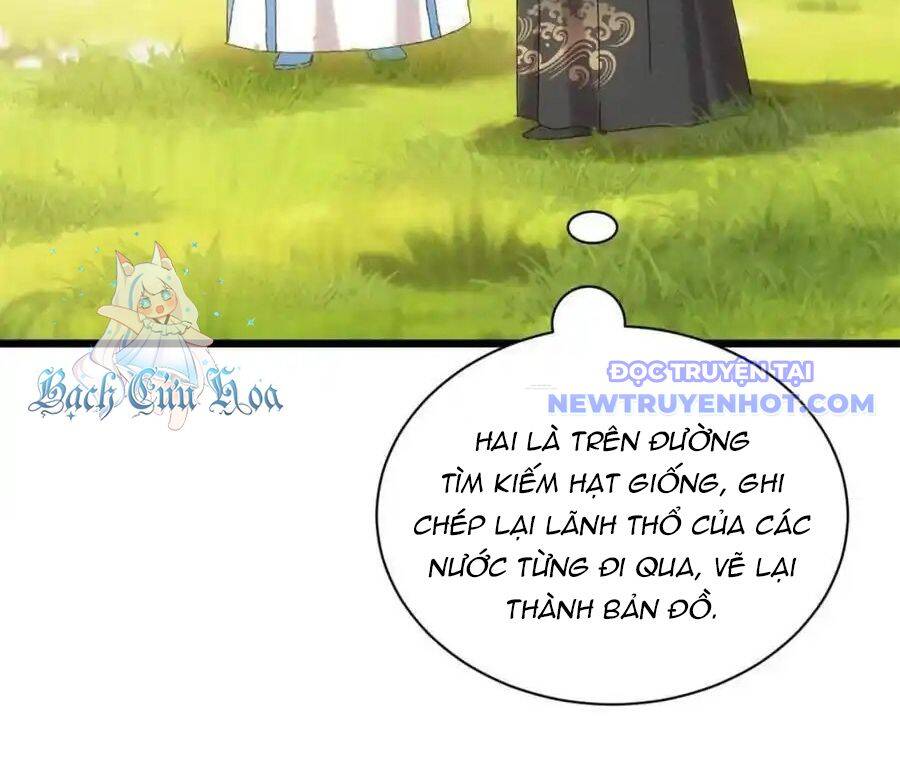 Ta Chính Là Không Theo Sáo Lộ Ra Bài Chapter 295 - 70