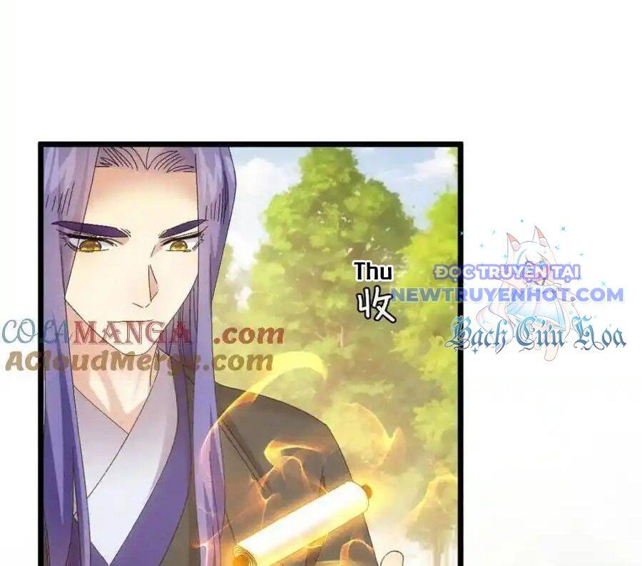 Ta Chính Là Không Theo Sáo Lộ Ra Bài Chapter 295 - 73