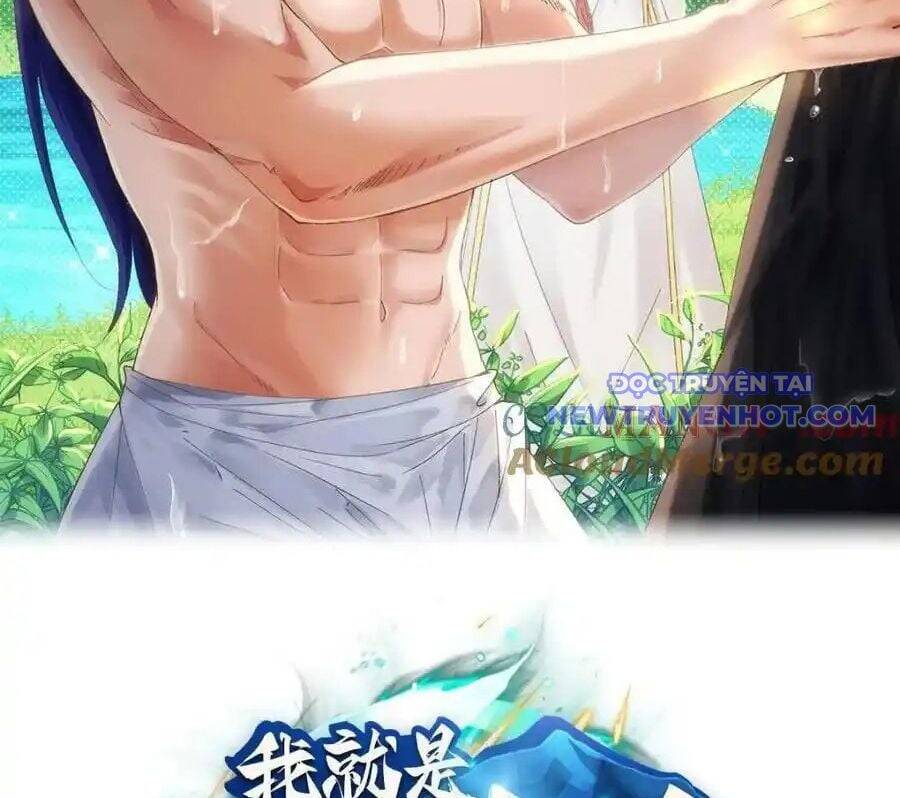 Ta Chính Là Không Theo Sáo Lộ Ra Bài Chapter 297 - 5