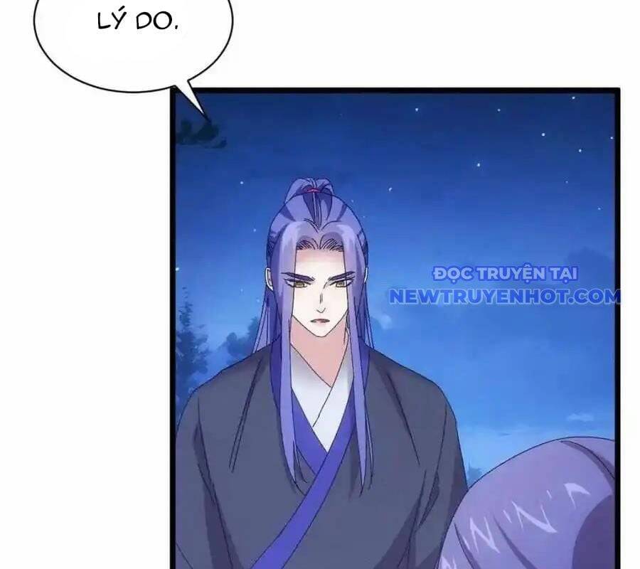 Ta Chính Là Không Theo Sáo Lộ Ra Bài Chapter 298 - 17