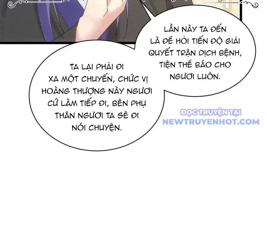 Ta Chính Là Không Theo Sáo Lộ Ra Bài Chapter 299 - 17