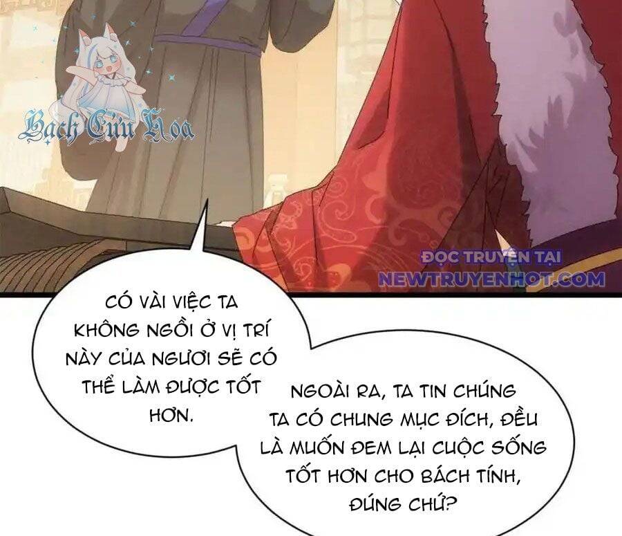 Ta Chính Là Không Theo Sáo Lộ Ra Bài Chapter 299 - 32