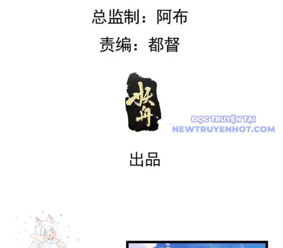 Ta Chính Là Không Theo Sáo Lộ Ra Bài Chapter 299 - 7