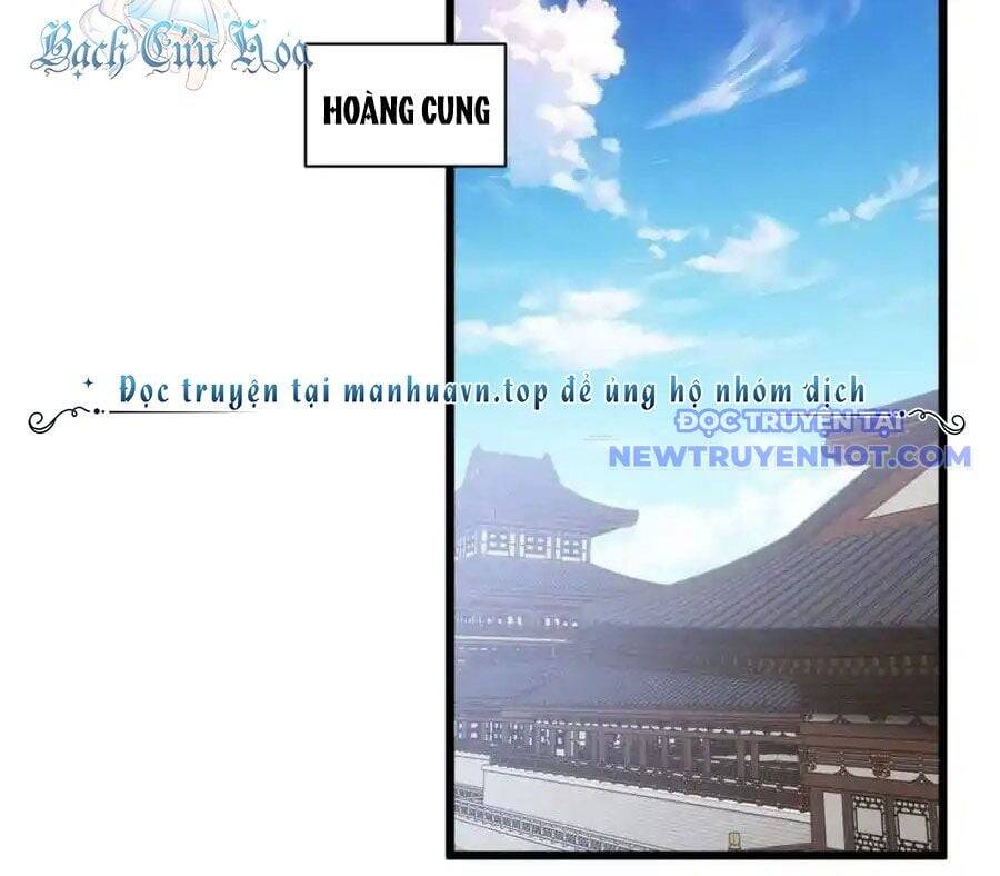 Ta Chính Là Không Theo Sáo Lộ Ra Bài Chapter 299 - 8