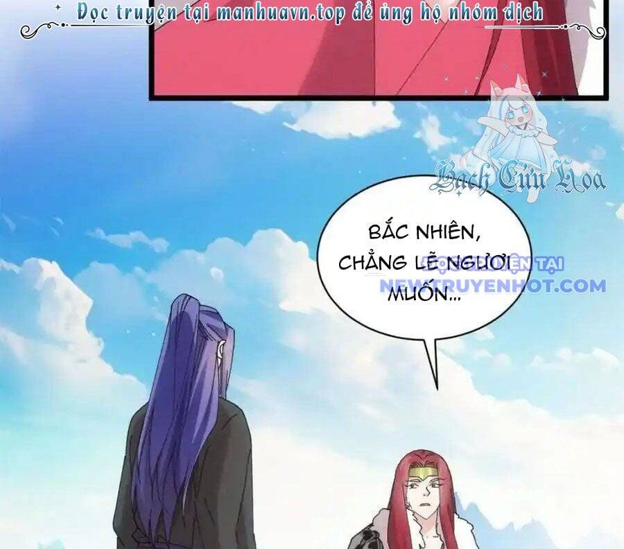 Ta Chính Là Không Theo Sáo Lộ Ra Bài Chapter 299 - 81