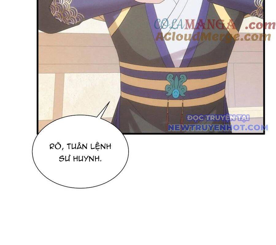 Ta Chính Là Không Theo Sáo Lộ Ra Bài Chapter 301 - 12