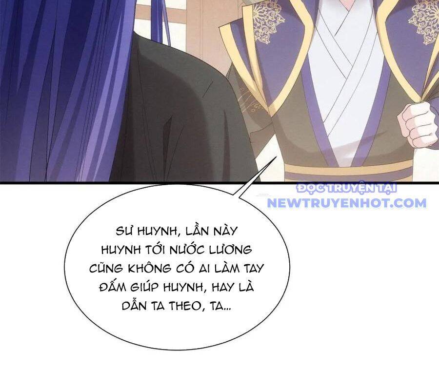 Ta Chính Là Không Theo Sáo Lộ Ra Bài Chapter 301 - 14