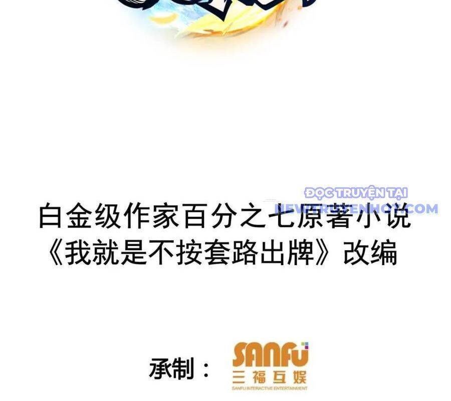 Ta Chính Là Không Theo Sáo Lộ Ra Bài Chapter 301 - 5