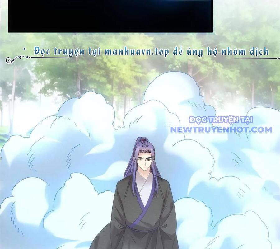 Ta Chính Là Không Theo Sáo Lộ Ra Bài Chapter 301 - 94