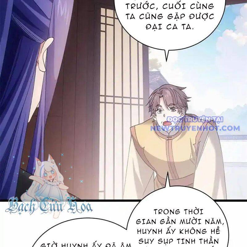 Ta Chính Là Không Theo Sáo Lộ Ra Bài Chapter 302 - 60