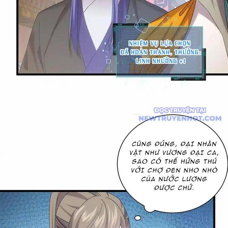 Ta Chính Là Không Theo Sáo Lộ Ra Bài Chapter 303 - 12
