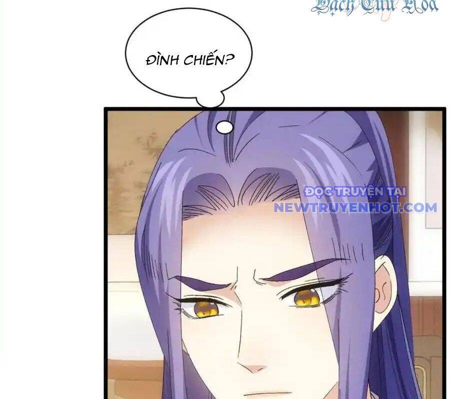 Ta Chính Là Không Theo Sáo Lộ Ra Bài Chapter 304 - 21