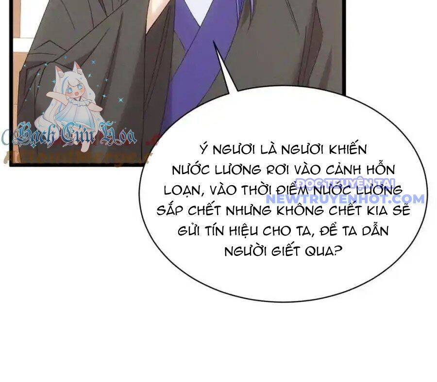 Ta Chính Là Không Theo Sáo Lộ Ra Bài Chapter 304 - 42