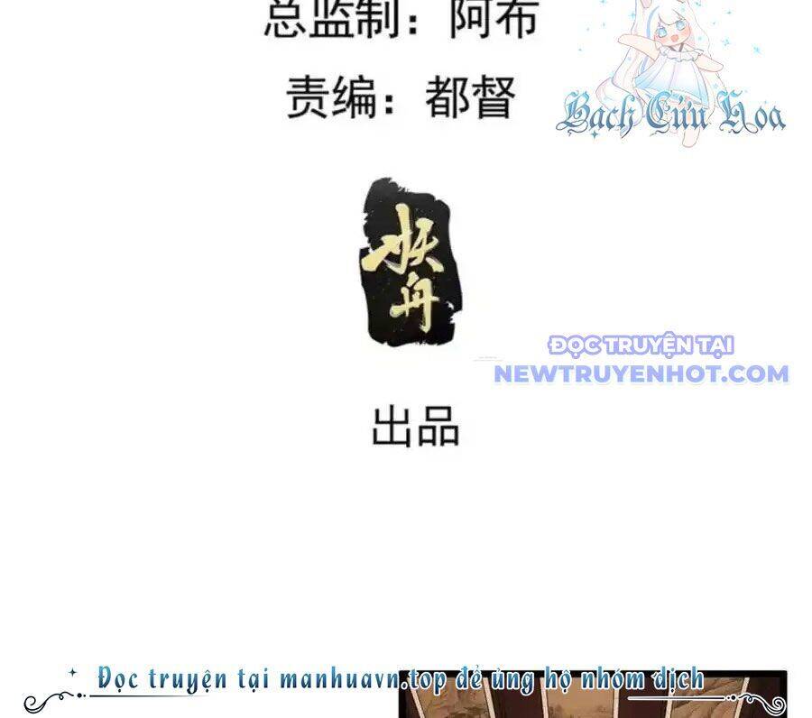Ta Chính Là Không Theo Sáo Lộ Ra Bài Chapter 304 - 6