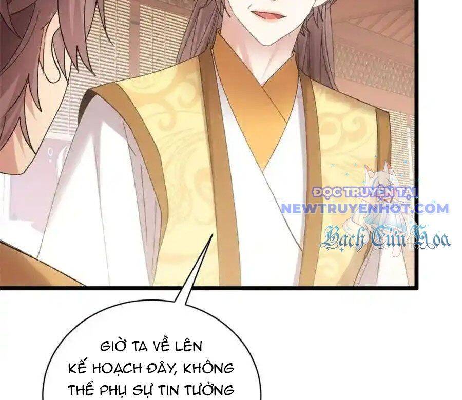 Ta Chính Là Không Theo Sáo Lộ Ra Bài Chapter 304 - 71