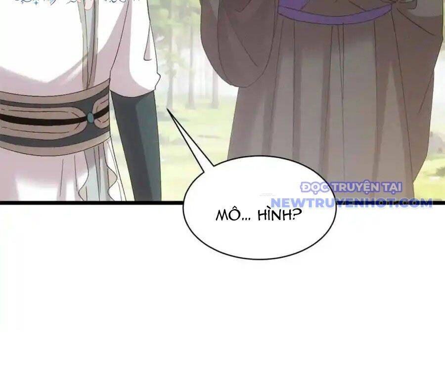 Ta Chính Là Không Theo Sáo Lộ Ra Bài Chapter 305 - 15